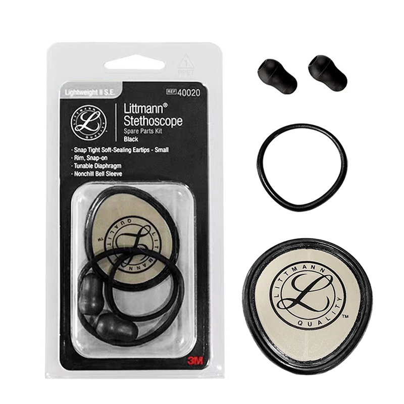 리트만(Littmann) 경량형 II D2용 의료용 청 - Silicone Ear Tip Replacement 리뷰 및 가격